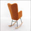 050-Fauteuil de chambre de bébé à bascule berçant en tissu pour le salon intérieur, caramel-130146306-130146308