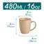 12oz Ceramic Coffee Mug Set of 4, Double-Sided Brown Reactive Glazed Stoneware Cups-1481389152-1481389157-1481389179