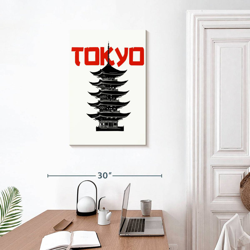 Aime Tokyo Pagoda, 30" H x 20" W