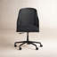 Mischa Desk Chair-Gibson Black