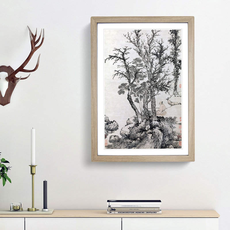 Autumn Wood by Shen Zhou - Framed Print, 33cm H x 24cm W x 2cm D, Oak Framed