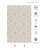 Sreyas Geometric Indoor Rug-241359172