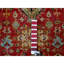 Tapis unique 2 pi 7 po x 12 pi Porreca