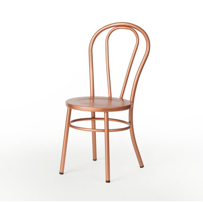 Mccay 17.5'' H Metal Stacking Side Chair
