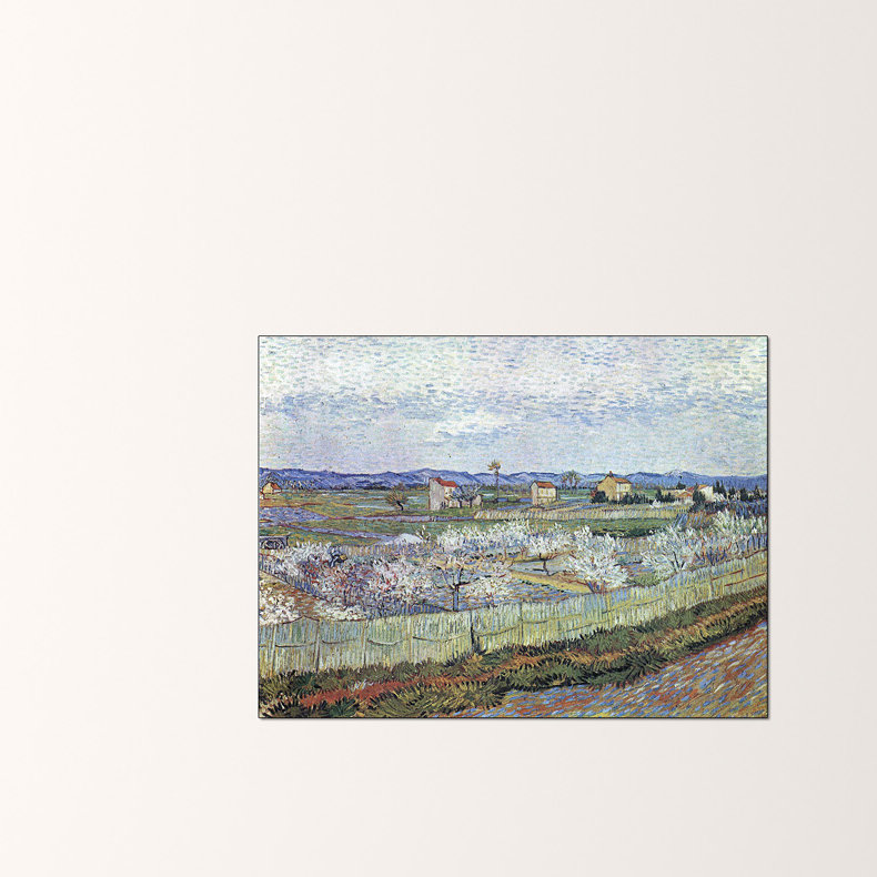 Vincent Van Gogh - Wrapped Canvas Painting, 60cm H x 80cm W x 1.8cm D