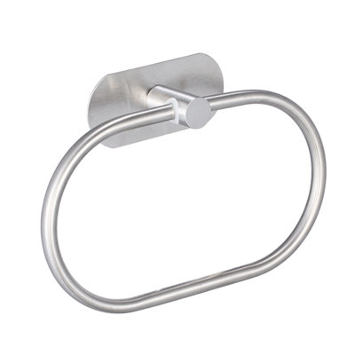 20 cm L Stainless Steel Towel Bar