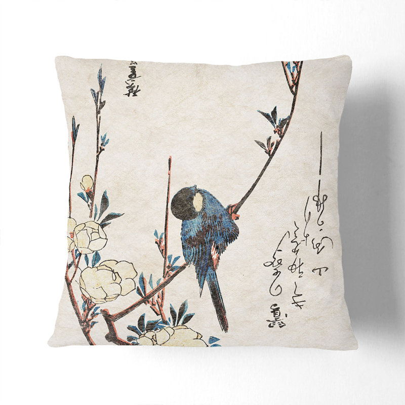 Floral Square Throw Cushion, 55 x 55 cm