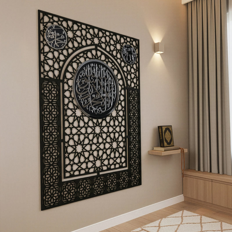 Art mural en bois Kalima Tawheed Mihrab - Calligraphie islamique, décoration murale d'Allah Muhammad pour salle de prière