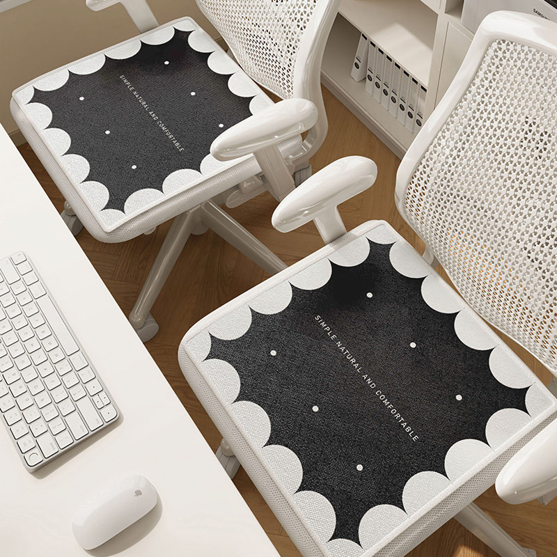 Coussin de chaise Latitude Run®