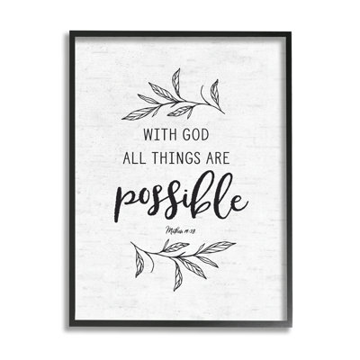 Motivation, verset biblique, verset de l'écriture