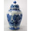 Handcrafted Ginger Jar