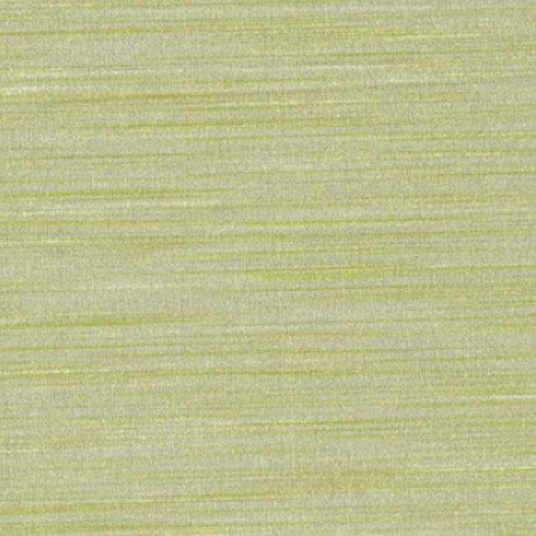 Marvel Fabric, Fern