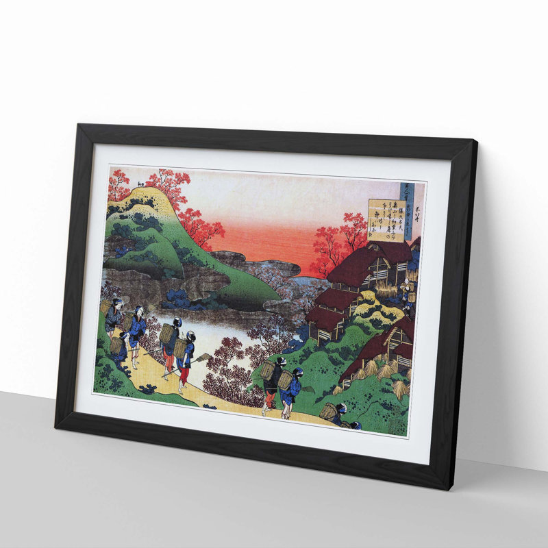 Saraumaru Dayu by Katsushika Hokusai - Picture Frame Painting Print, 36cm H x 48cm W x 2cm D, Black Framed
