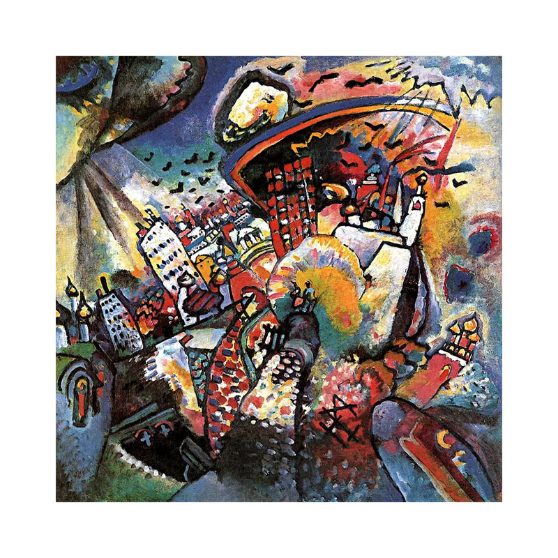 Moscow II by Wassily Kandinsky - Wrapped Canvas Painting, 93.98 cm H x 93.98 cm W x 1.91 cm D