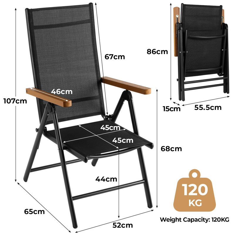 Patio Dining Armchair
