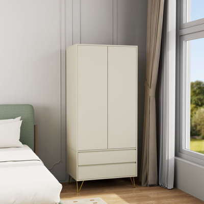 Almaas 2 Door Wardrobe