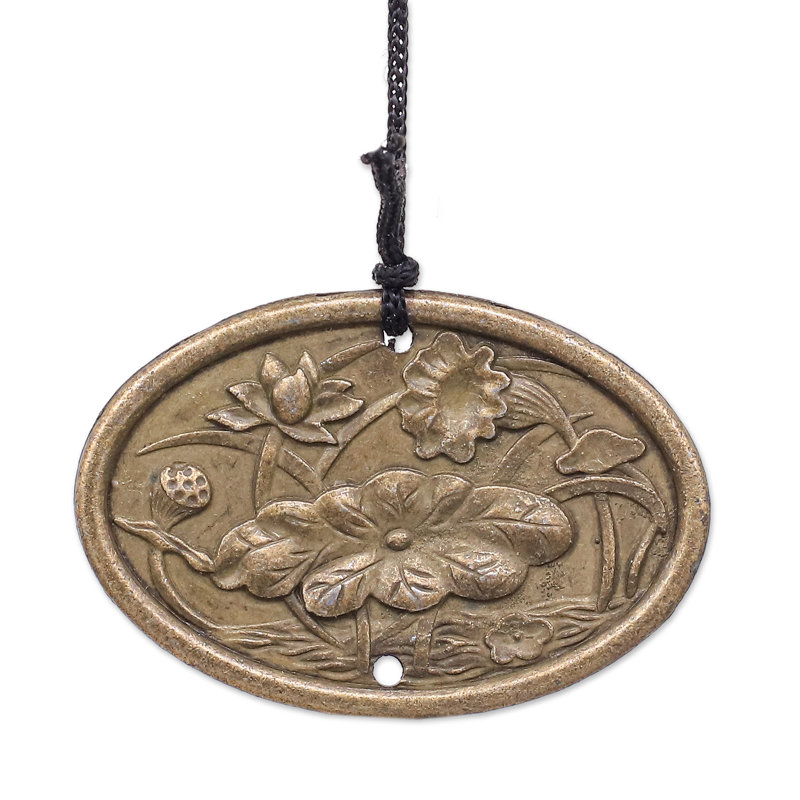 Metal Nautical & Beach Wind Chime