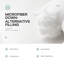 Insert de coussin-49165646