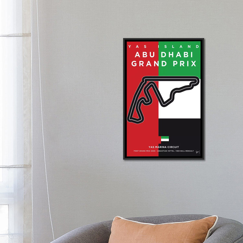 Impression sur toile «Minimal Film», H 26 po x l 18 po x P 1,5 po, Toile avec cadre noir, Pas de tapis