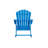 Altura HDPE Rocking Adirondack Chair-70302305