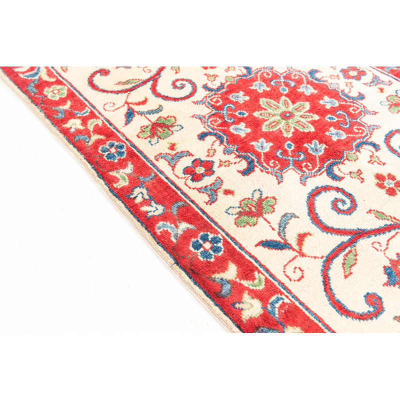 3x4 Pascoe Beige Rug