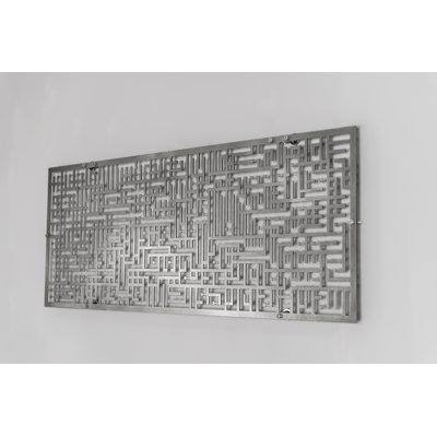 Art mural Ayatul Kursi Kufic