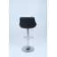 Tabouret de bar pivotant à hauteur réglable-70940840