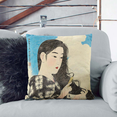 Square Throw Cushion