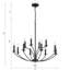 Lustre noir 12 lumières Zachiah