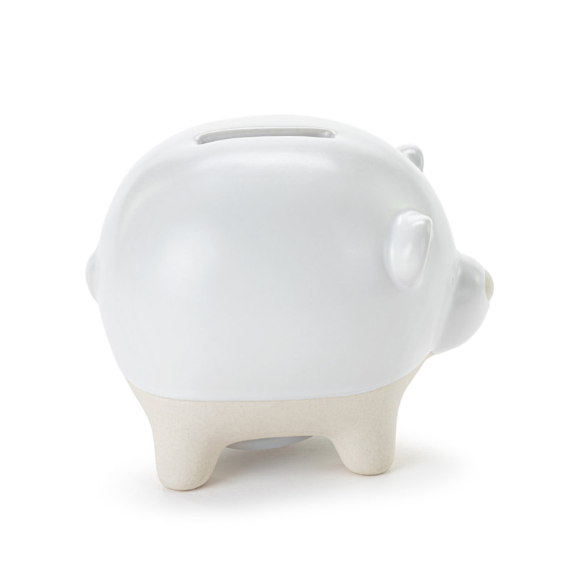 Zavannah Piggy Bank