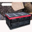 Coffre en plastique storage car-695922631