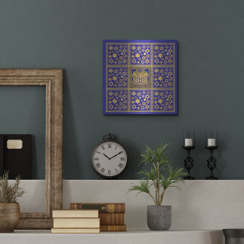 Bungalow Rose « Hanukah Wrap » par Andrea Strongwater – Décoration murale en métal, 91 cm x 91 cm, H 12 po x l 12 po