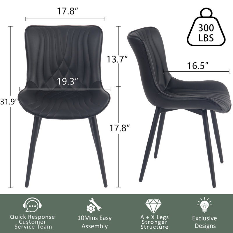 Chaises de salle à manger rembourrées en cuir PU avec chaises à oreilles modernes et pieds en métal, Noir