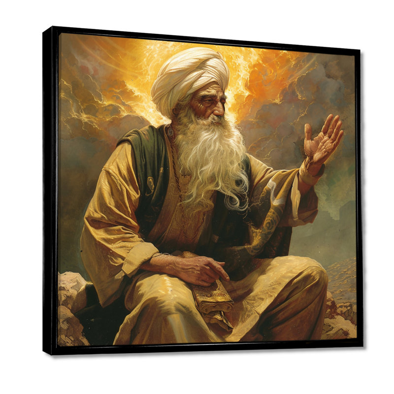 Le messager du messager de Dieu - Art mural décoratif, Toile avec cadre flottant noir, H 16 po x l 16 po x P 1 po