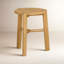 Tabouret Brennan Farmhouse