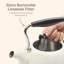 HADEN 1.7L Stainless Steel Kettle-91037387