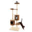 Arbre à chat 75 "Defreese-87342397