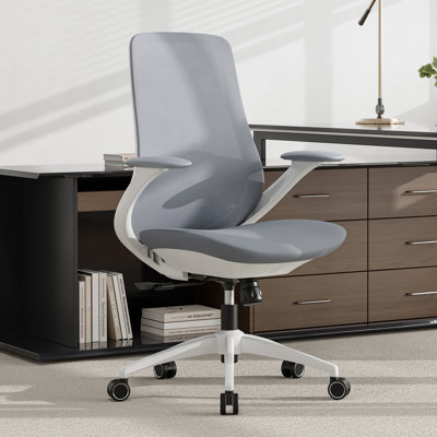 Ergonomic Mesh Office Chair with adjustable armrests for front, back, left, and right，Adjustable Height & Lumbar Support - Breathable Task Chair