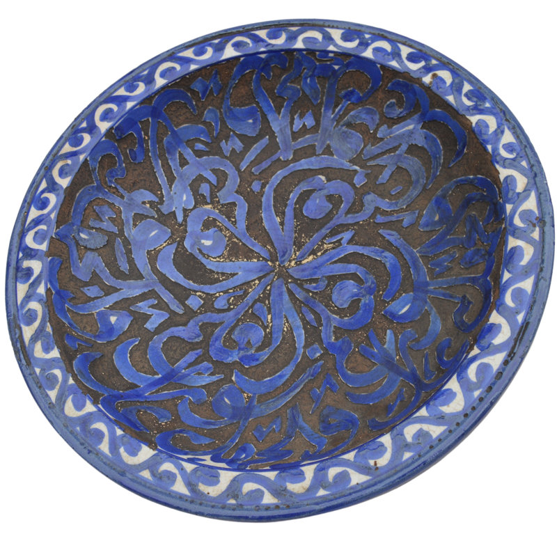 Handmade Ceramic Decorative Plate