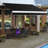 Awntech Key West Patio Retractable Awning with Cassette-10696432-116053217-10768220
