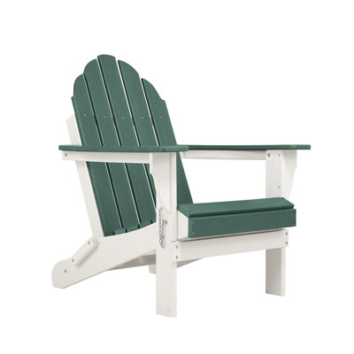 Rakesh HDPE Folding Adirondack Chair by Highland Dunes