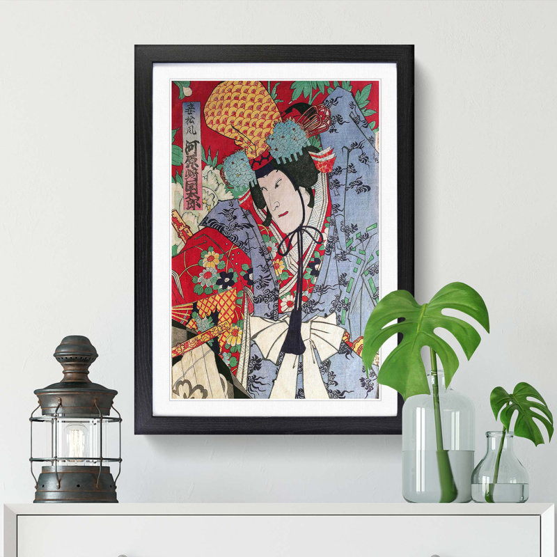 Floral Robes by Toyohara Kunichika - Framed Print, 48cm H x 36cm W x 2cm D, Black Framed