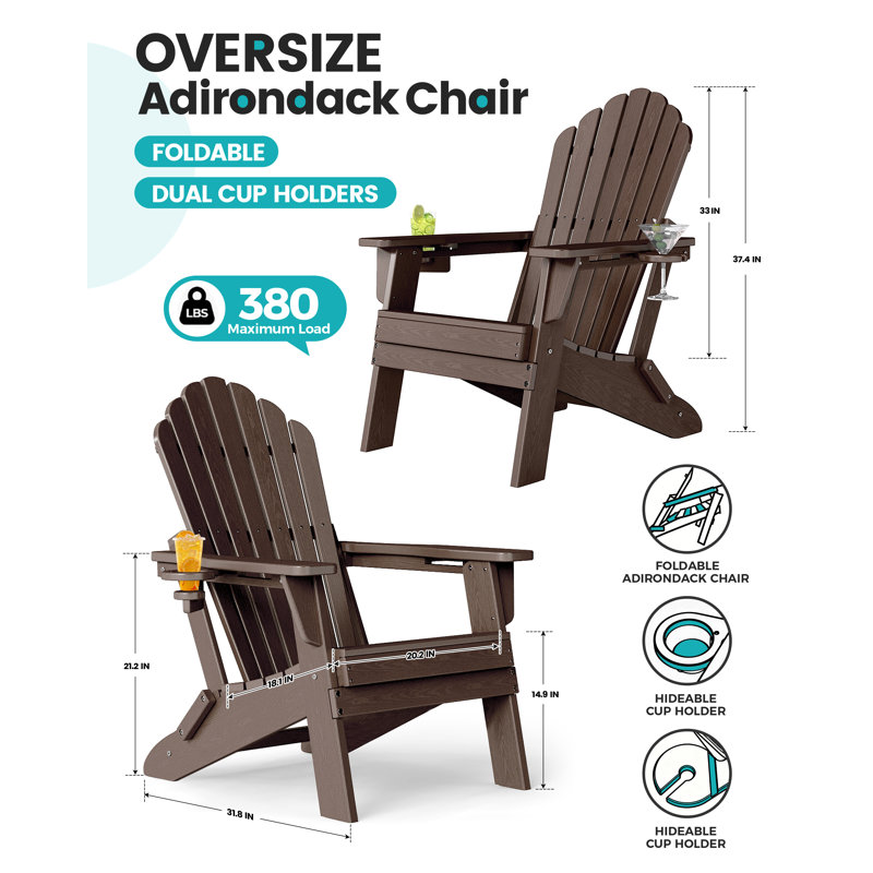 4-Person Folding Adirondack Chair Set – Hdpe All-Weather Outdoor Patio Seating With Dual Cup Holders, Coffee