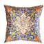 Velvet Square Pillow Cover & Insert