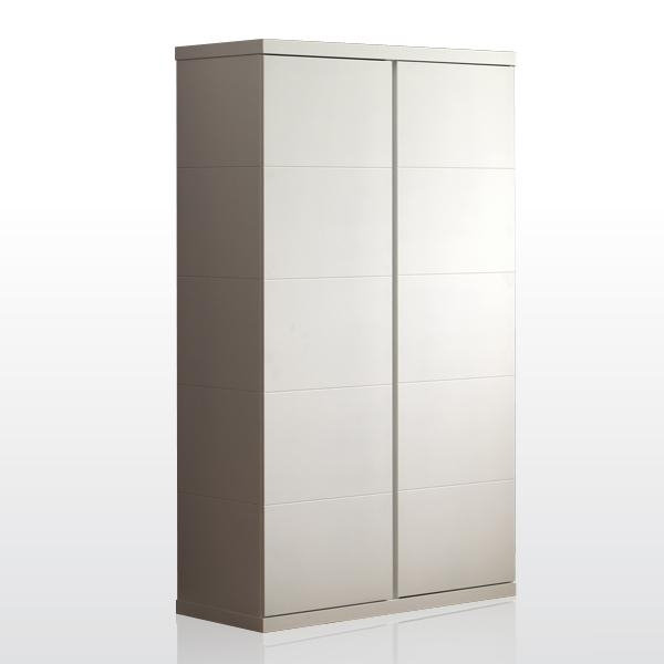 Lara 2 Door Wardrobe