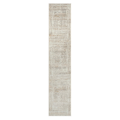 Abstract Indoor Rug