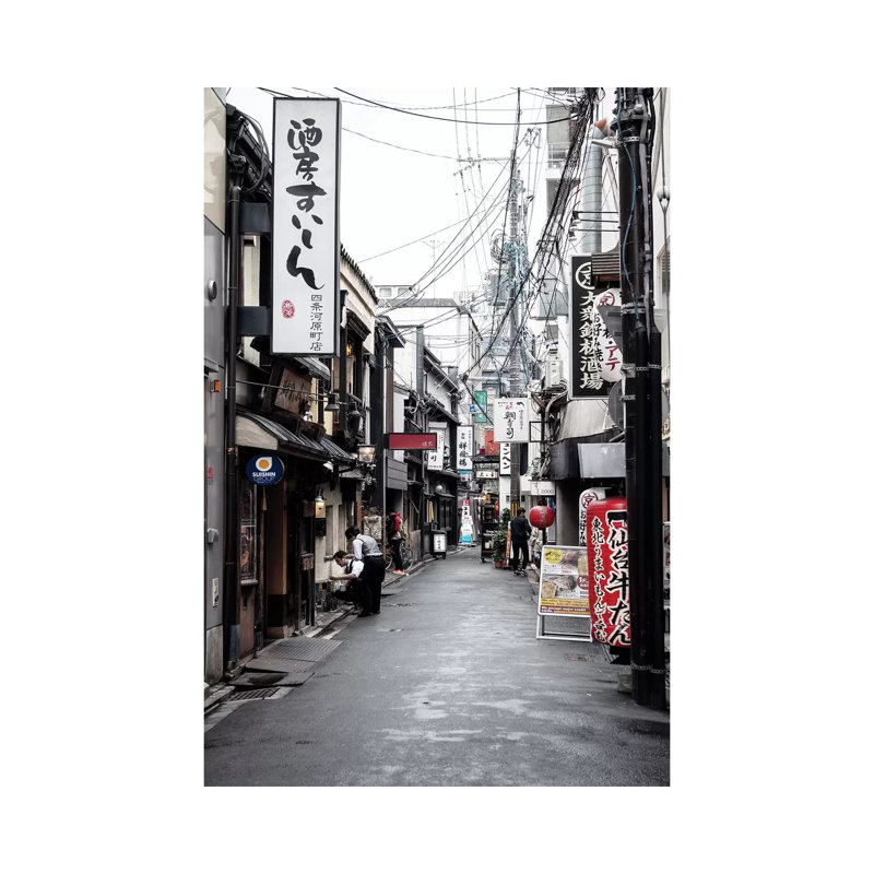 «Japanese Street» par Philippe Hugonnard - Photographie sur toile tendue, H 40 po x l 26 po x P 1,5 po