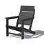 Chaise Adirondack HDPE-416091381