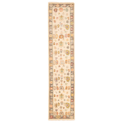 Modern Oushak Cream Rug 2'6" x 11'8"