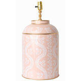 Bellman Metal Table Lamp